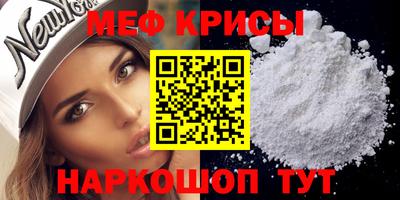 MDMA Premium VHQ Канаш