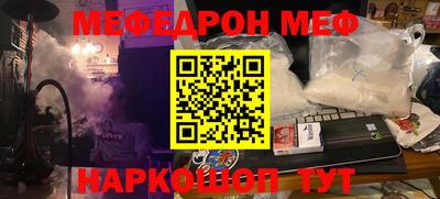 MDMA Premium VHQ Канаш