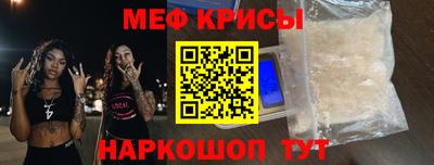 не бодяженный Кандалакша