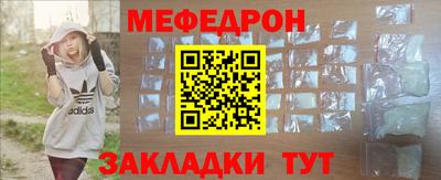 MDMA Premium VHQ Канаш