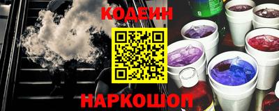 MDMA Premium VHQ Канаш
