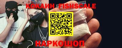 MDMA Premium VHQ Канаш