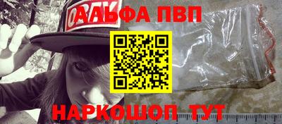 марихуана Камышлов