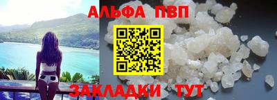 MDMA Premium VHQ Канаш