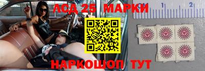 не бодяженный Кандалакша