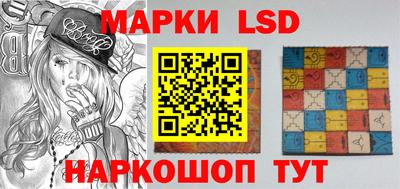 марихуана Камышлов