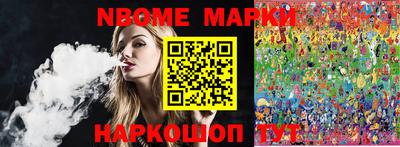 MDMA Premium VHQ Канаш