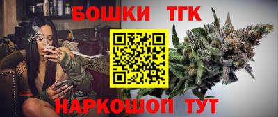 MDMA Premium VHQ Канаш