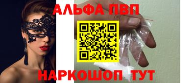 не бодяженный Кандалакша