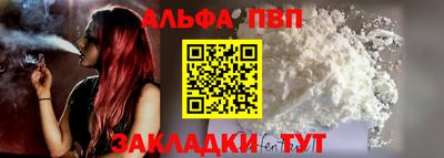 марихуана Камышлов