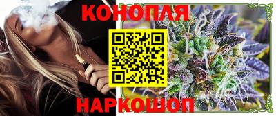MDMA Premium VHQ Канаш
