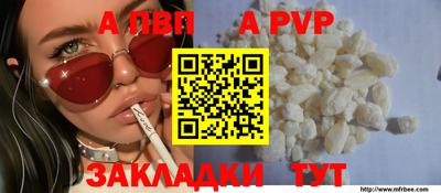 марихуана Камышлов