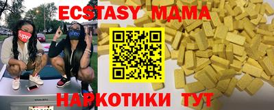 не бодяженный Кандалакша