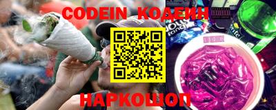 MDMA Premium VHQ Канаш