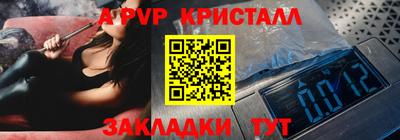 MDMA Premium VHQ Канаш