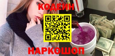не бодяженный Кандалакша