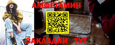 MDMA Premium VHQ Канаш