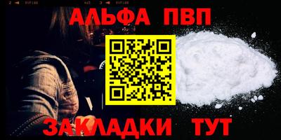 не бодяженный Кандалакша