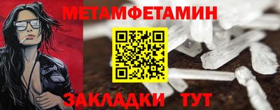MDMA Premium VHQ Канаш