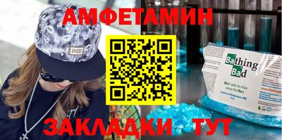 не бодяженный Кандалакша