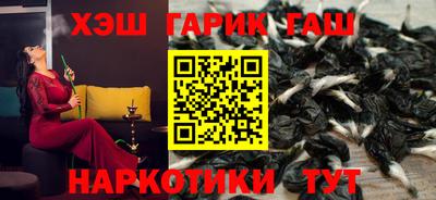 не бодяженный Кандалакша
