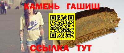 MDMA Premium VHQ Канаш