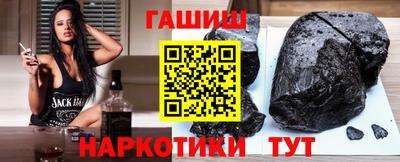 не бодяженный Кандалакша