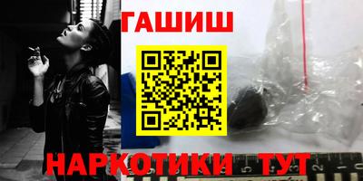 не бодяженный Кандалакша