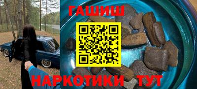 не бодяженный Кандалакша