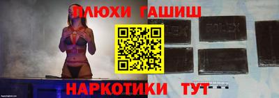 не бодяженный Кандалакша