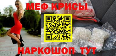 марихуана Камышлов