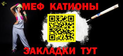MDMA Premium VHQ Канаш