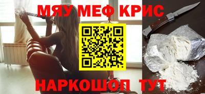 не бодяженный Кандалакша