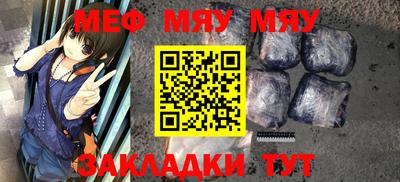 MDMA Premium VHQ Канаш