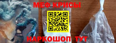 MDMA Premium VHQ Канаш