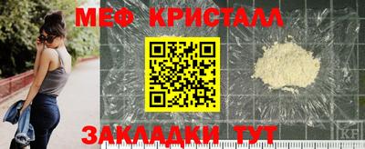 MDMA Premium VHQ Канаш